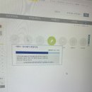 부산포토그래픽스 | 2023 컴퓨터그래픽스운용기능사 실기1회차🐚 접수&시험당일&문제 &실수&주의사항 까지!