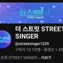 시청광장_R1 Daum카페