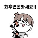수석행정사사무소 이미지