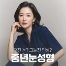 리오성형외과의원