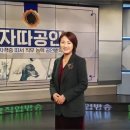 피치교육컨설팅 이미지