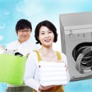 이천에어컨청소세탁기청소마스터케어 이미지