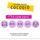 자산동255 이미지