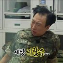 P-6111 | 26.07.25 3박 4일 휴가 in 제주🌺