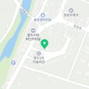 상규네곱창