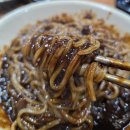 3.15대로 | 마산 합포구 맛집 얼큰한 짬뽕 국물이 끝내주던 마산 저팔계반점 추천