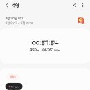 포푸리 이미지