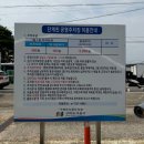 천식농장 | [구미 선산 오일장 방문기] 선산봉황시장 5일장 먹거리&amp;볼거리 및 주차・장원야시장페스타 정보 총정리