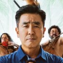 아마존 활명수 이미지