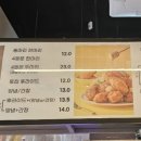 삼계꿀치킨 - 달서구 조암남로32길 20-4 | 삼계꿀치킨