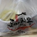 도야짬뽕순천연향점