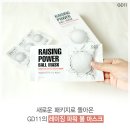 GD팩토리 이미지
