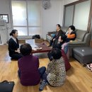 남평경로당 이미지