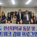 한신미디어 이미지