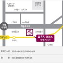 센트럴에듀