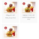맥도날드 고양원당DT점