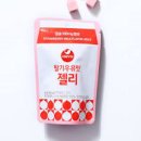 노오븐베이킹 홈메이드 딸기 우유 젤리 만들기 이미지