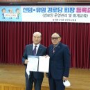 안간경로당 이미지