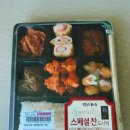 CU 포항용흥형제점 이미지