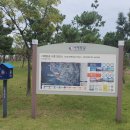 경기둘레길 시흥52코스 이미지