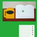 자부심 이미지