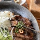 직화마을 이미지