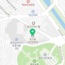 광주시립국악관현악단 기획공연 마스터시리즈Ⅰ 하트오브스톰 이미지
