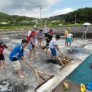 만수3동-14 이미지