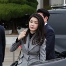 김건희, &#39;양주는 폐기했다&#39; 취지로 진술…디올백은 &#39;돌려주라 지시&#39; 이미지