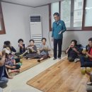 특별경로당 이미지