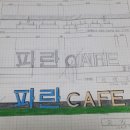 한국광고사 이미지