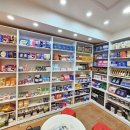 피닉스 지압침대 | 부산명품지압침대 "피닉스 명품 지압 침대 부산지사 - 맞춤형 지압과 온열 마사지로 건강 관리"