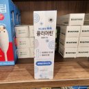 대신 약국 이미지