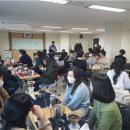 삼척시 신규공무원 교육 이미지