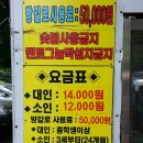 올림피아 수영장 이미지