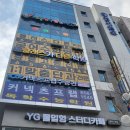 리클래스영어국어학원 | [ 평택 클래스가다른학원 ] 평택고 학생들이 많이 다니는 이유, 직접 보고 나서야 이해됐어요