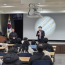 누리천문대 이미지