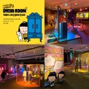 드레스밈