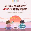 와니엘배팅센터 이미지