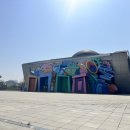 구름동산 | [파주실내추천] 아기랑 함께한 "파주놀이구름" 솔직 후기