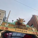 마장동 추천맛집 석신한우 투플러스 한우 내돈내산 후기