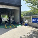 수성모터스 이미지