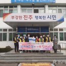 상대동-4 이미지