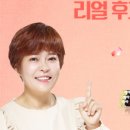 자연즙