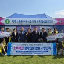 지역활성화센터 이미지