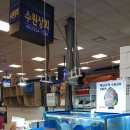 이백상회