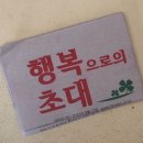 애드피아 이미지