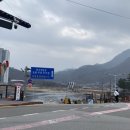 봉양7길 이미지