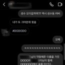 도도아이덴티티 이미지