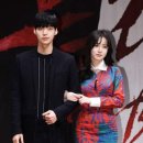 안재현 카카오 검색결과